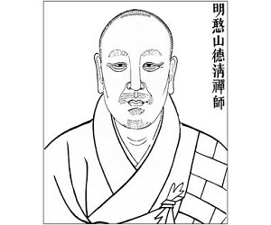 ��ɽ����