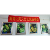 ������֮�����Ļ�����ɳ��Ʒ����